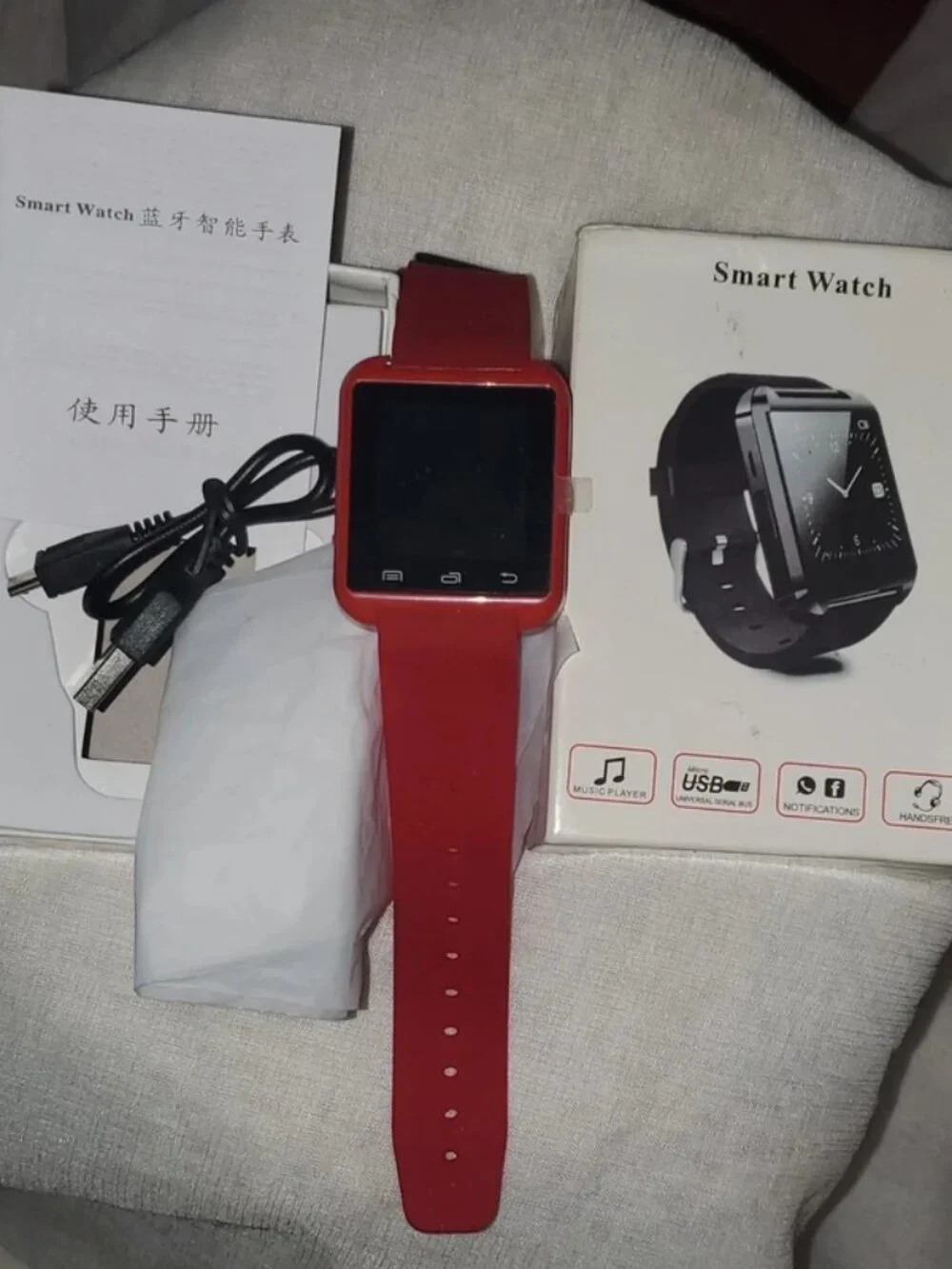 Smart Watch